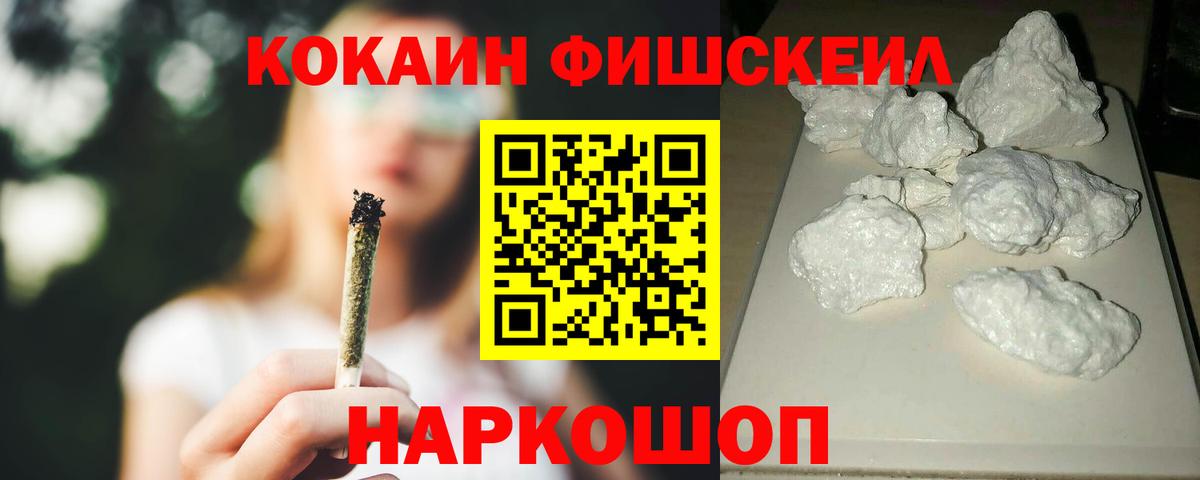 Кокаин Боливия Димитровград