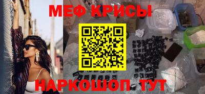 Альфа ПВП Усть-Джегута