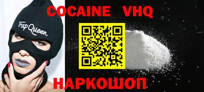 ГАЛЛЮЦИНОГЕННЫЕ ГРИБЫ Краснокаменск