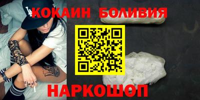 каннабис Краснодар
