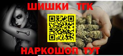 ГАЛЛЮЦИНОГЕННЫЕ ГРИБЫ Краснокаменск