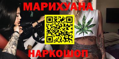 ГАЛЛЮЦИНОГЕННЫЕ ГРИБЫ Краснокаменск