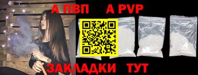 MDMA Premium VHQ Уссурийск