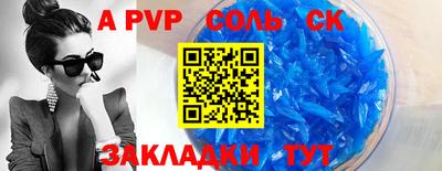 каннабис Усть-Илимск
