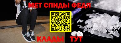 каннабис Краснодар