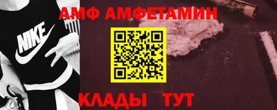 бутират Краснознаменск