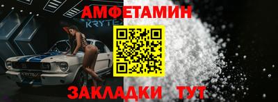 ГАЛЛЮЦИНОГЕННЫЕ ГРИБЫ Краснокаменск