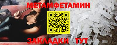 ГАЛЛЮЦИНОГЕННЫЕ ГРИБЫ Краснокаменск
