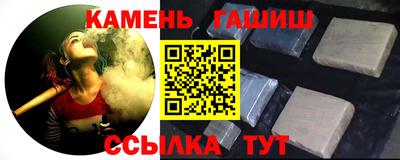 каннабис Краснодар