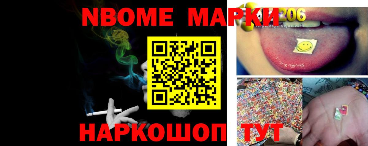 Димитровград  ссылка на мегу рабочий сайт  Вход с VPN  LSD-25 экстази кислота  LSD-25 экстази ecstasy 